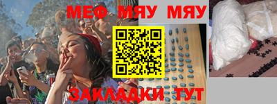 mdpv Будённовск