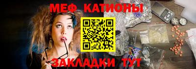jwh Бугуруслан