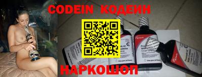 jwh Бугуруслан
