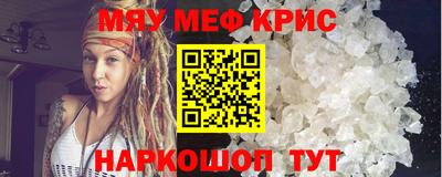 jwh Бугуруслан