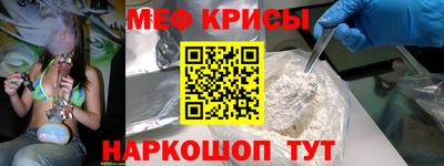 jwh Бугуруслан