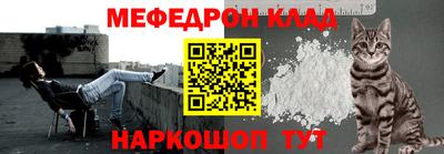 mdpv Будённовск
