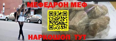 jwh Бугуруслан