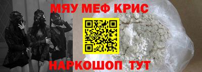 мдпв Бузулук