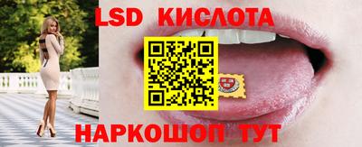 mdpv Будённовск