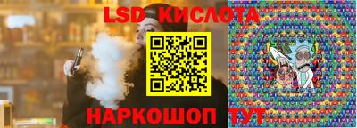 jwh Бугуруслан