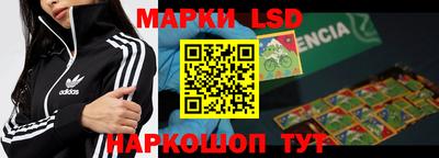 jwh Бугуруслан