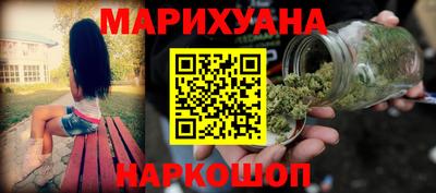 jwh Бугуруслан