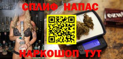 mdpv Будённовск