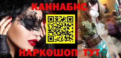 jwh Бугуруслан