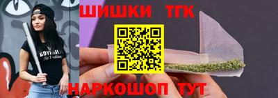 MDMA Кудрово