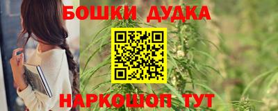 jwh Бугуруслан