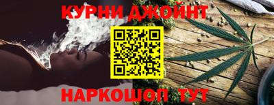 mdpv Будённовск