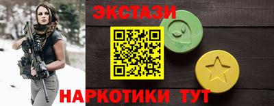 мдпв Бузулук