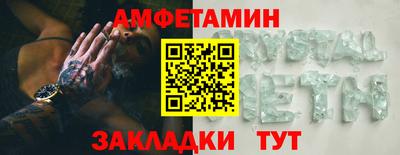 mdpv Будённовск