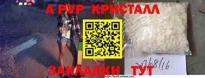 мдпв Бузулук