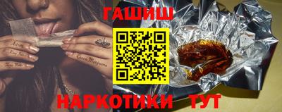 jwh Бугуруслан