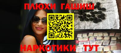 jwh Бугуруслан