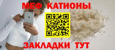 jwh Бугуруслан